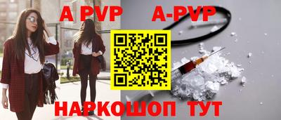 твердый Гай
