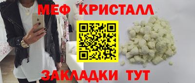 дмт Гагарин