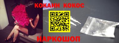 PSILOCYBIN Гатчина