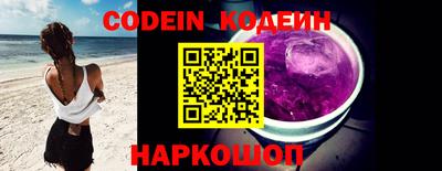 PSILOCYBIN Гатчина