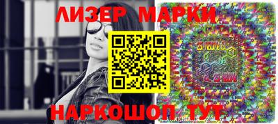 амф Волгодонск