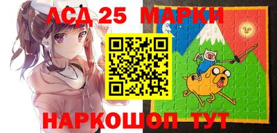 мефедрон мука Волжск