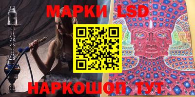 мефедрон мука Волжск