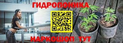 мефедрон мука Волжск