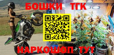 apvp Волжский
