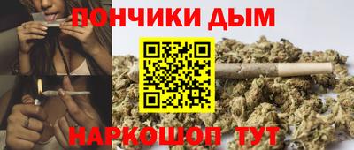 apvp Волжский