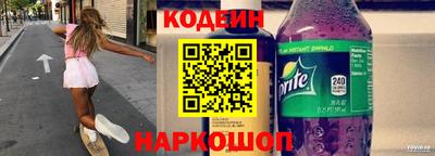 apvp Волжский