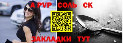 дмт Гагарин