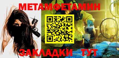 круглые Ликино-Дулёво