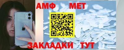 дмт Гагарин