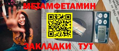 твердый Гай