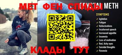 твердый Гай