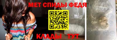 твердый Гай