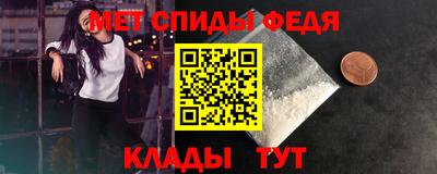 дмт Гагарин