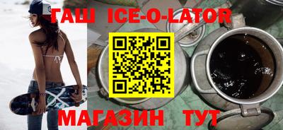 apvp Волжский