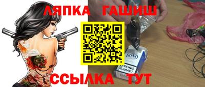 PSILOCYBIN Гатчина