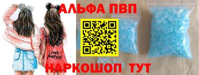 мефедрон мука Волжск