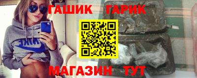 apvp Волжский