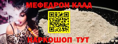 дмт Гагарин