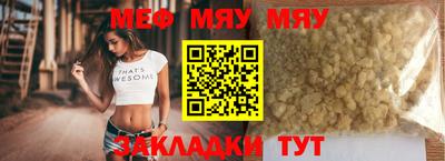 амф Волгодонск