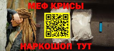 амф Волгодонск