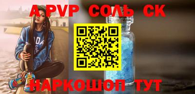 дмт Гагарин
