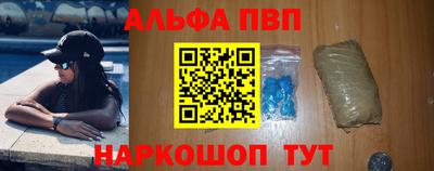 PSILOCYBIN Гатчина